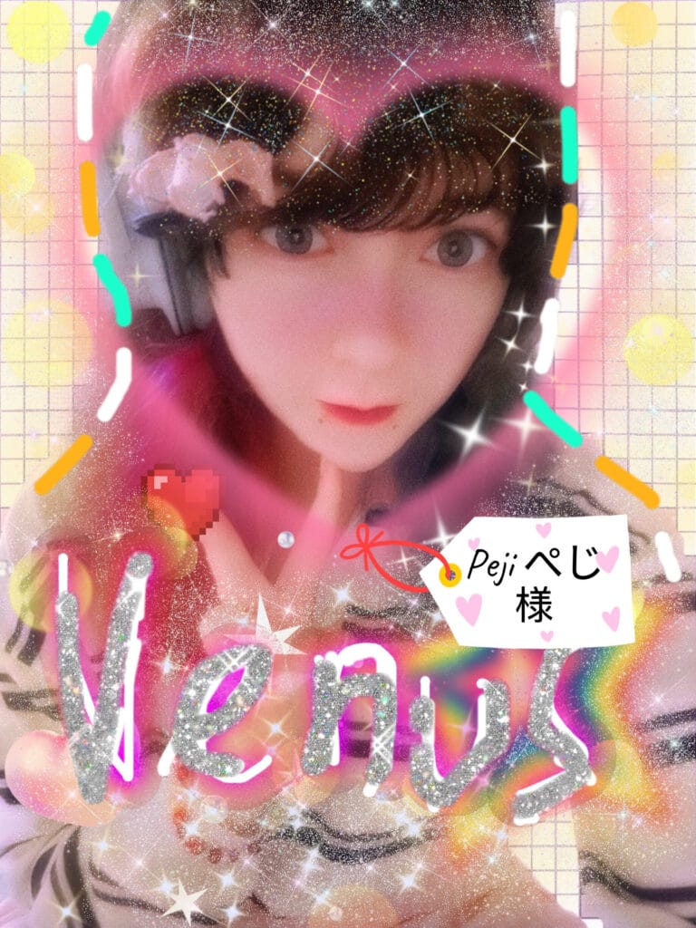 Photo of dolly playground , creator on OnlyFans with exclusive content